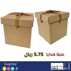 عروض بيت الاسعار اليوم 5 فبراير2021 الموافق 23 جمادى الأخر 1442 8 497218347