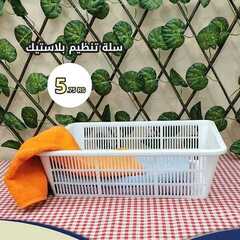 عروض بيت الاسعار اليوم 28 فبراير2021 الموافق 16 رجب 1442 5 5207458975