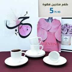 عروض بيت الاسعار اليوم 2 فبراير2021 الموافق 20 جمادى الأخر 1442 5 5996375848