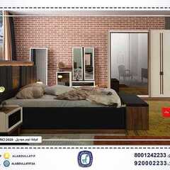 عروض مفروشات العبد اللطيف اليوم 1 فبراير 2021 الموافق 19 جمادى الأخر 1442 3 6050148288