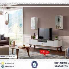 عروض مفروشات العبد اللطيف اليوم 26 فبراير 2021 الموافق 14 رجب 1442 2 6441793840