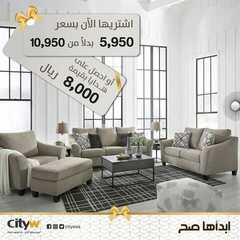 عروض سيتي دبليو الاسبوعية اليوم 1فبراير 2021 الموافق 20 جمادى الاخر 1442 3 6701545830