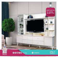 عروض اي هوم اليوم 15 فبراير2021 الموافق 3 رجب 1442 8 6872851720