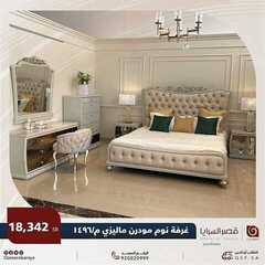 عروض قصر السرايا اليوم 6 فبراير 2021 الموافق 24 جمادى الأخر 1442 3 7303647197