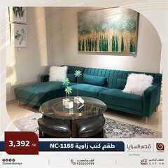 عروض قصر السرايا اليوم 16 فبراير 2021 الموافق 4 رجب 1442 8 7764427153