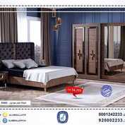 عروض مفروشات العبد اللطيف اليوم 14 فبراير 2021 الموافق 2 رجب 1442 5 8257917326