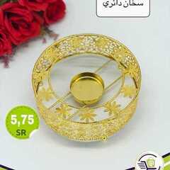 عروض الساحة الكبرى اليوم 2 فبراير 2021 الموافق 20 جمادى الأخر 1442 4 8461145236