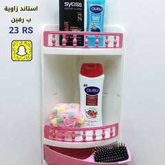 عروض بيت الاسعار اليوم 28 فبراير2021 الموافق 16 رجب 1442 4 8650355455