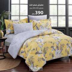 عروض مفارش الحبيب اليوم 24 فبراير 2021 الموافق 8 رجب 1442 4 8980351536