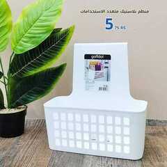 عروض بيت الاسعار اليوم 15 فبراير2021 الموافق 3 رجب 1442 8 9000096710