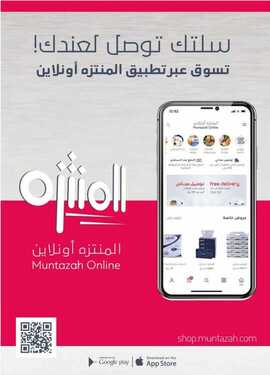9839842642
