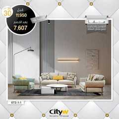 عروض سيتي دبليو الاسبوعية اليوم 5 فبراير 2021 الموافق 23 جمادى الاخر 1442 7 9861922136