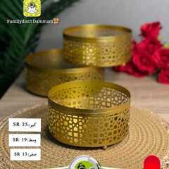 عروض شركة تخفيضات العائلة اليوم 23 مارس 2021 الموافق 10 شعبان 1442 3 1015408152