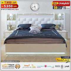 عروض مفروشات مجموعة العالمي اليوم 12 مارس 2021 الموافق 28 رجب 1442 عروض تخفيضات 4 1169974771