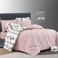 عروض مفارش الحبيب اليوم 12 مارس 2021 الموافق 28 رجب 1442 3 1781553122
