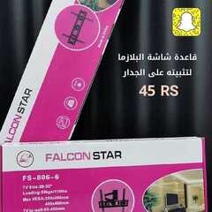 عروض بيت الاسعار اليوم 31 مارس 2021 الموافق 18 شعبان 1442 5 1894687133