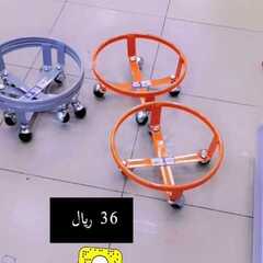 عروض الساحة الكبرى اليوم 30 مارس 2021 الموافق 17 شعبان 1442 6 2030469595