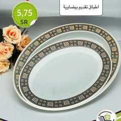 عروض الساحة الكبرى اليوم 26 مارس 2021 الموافق 13 شعبان 1442 4 207776003