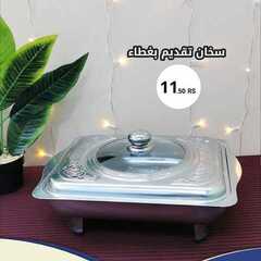 عروض بيت الاسعار اليوم 7 مارس 2021 الموافق 23 رجب 1442 5 2579368779