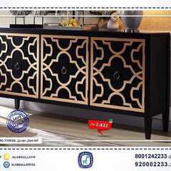 عروض مفروشات العبد اللطيف اليوم 27 مارس 2021 الموافق 14 شعبان 1442 4 3049530827
