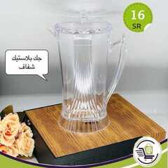 عروض الساحة الكبرى اليوم 12 مارس 2021 الموافق 28 رجب 1442 5 3536810076
