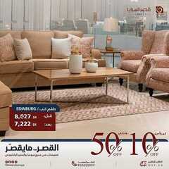 عروض قصر السرايا اليوم 4 مارس 2021 الموافق 20 رجب 1442 4 443446015