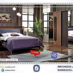عروض مفروشات العبد اللطيف اليوم 20 مارس 2021 الموافق 7 شعبان 1442 7 4861123118