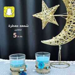 عروض بيت الاسعار اليوم 23 مارس 2021 الموافق 10 شعبان 1442 7 5186684151