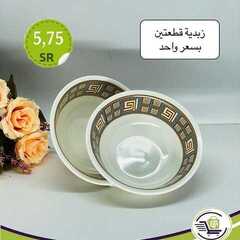 عروض الساحة الكبرى اليوم 26 مارس 2021 الموافق 13 شعبان 1442 5 5272394897