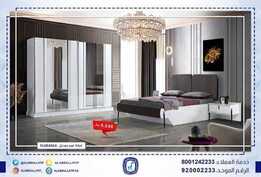 عروض مفروشات العبد اللطيف اليوم 16 مارس 2021 الموافق 3 شعبان 1442 6 5962397545