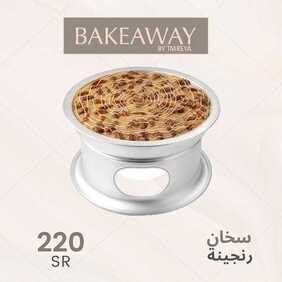 عروض مطعم تمرية اليوم الأربعاء 3 مارس 2021 - عروض البراوني بودينغ 8 6026725088