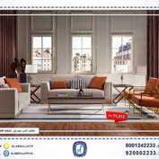 عروض مفروشات العبد اللطيف اليوم 20 مارس 2021 الموافق 7 شعبان 1442 8 6879207089