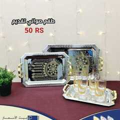 عروض بيت الاسعار اليوم 7 مارس 2021 الموافق 23 رجب 1442 4 6969610374