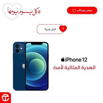 7277314122