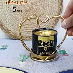 عروض بيت الاسعار اليوم 23 مارس 2021 الموافق 10 شعبان 1442 8 7379248535