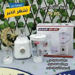 عروض بيت الاسعار اليوم 27 مارس 2021 الموافق 14 شعبان 1442 4 7986361284