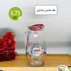 عروض الساحة الكبرى اليوم 16 مارس 2021 الموافق 3 شعبان 1442 7 9540193240