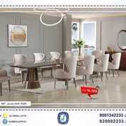 عروض مفروشات العبد اللطيف اليوم 27 مارس 2021 الموافق 14 شعبان 1442 3 9810719731
