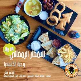 عروض مطعم بافلو وينجز اليوم الجمعة 23 أبريل 2021 - عروض رمضان 2 2569323840