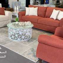 عروض مفروشات العبد اللطيف اليوم 25 أبريل 2021 الموافق 13 رمضان 1442 8 301705702