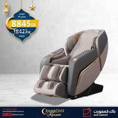 عروض باك كمفورت اليوم 2 ابريل 2021 الموافق 20 شعبان 1442 4 3166642576