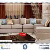 عروض مفروشات العبد اللطيف اليوم 4 أبريل 2021 الموافق 22 شعبان 1442 9 3878128111
