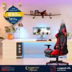 عروض باك كمفورت اليوم 6 ابريل 2021 الموافق 24 شعبان 1442 9 4045676456