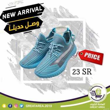عروض الساحة الكبرى اليوم 17 ابريل 2021 الموافق 5 رمضان 1442 6 4095361827