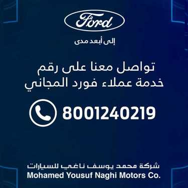 4182111055
