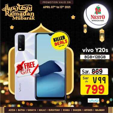 عروض الجوالات من نستو الرياض اليوم 10 ابريل 2021 الموافق 28 شعبان 1442 أهلا رمضان 3 4753130195