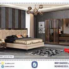 عروض مفروشات العبد اللطيف اليوم 8 أبريل 2021 الموافق 27 شعبان 1442 8 5082062043