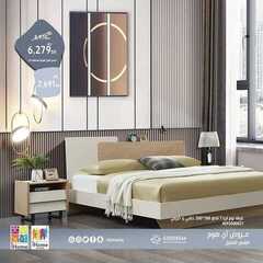 عروض اي هوم اليوم 7 ابريل 2021 الموافق 25 شعبان 1442 9 5428956065