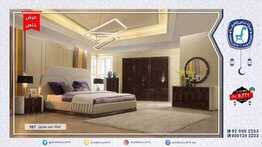 عروض مفروشات العبد اللطيف اليوم 25 أبريل 2021 الموافق 13 رمضان 1442 6 6281818131