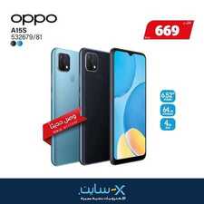 عروض الجوالات من اكسايت اليوم 18 ابريل 2021 الموافق 6 رمضان 1442 شهر الخير والبركة 7 6419507137